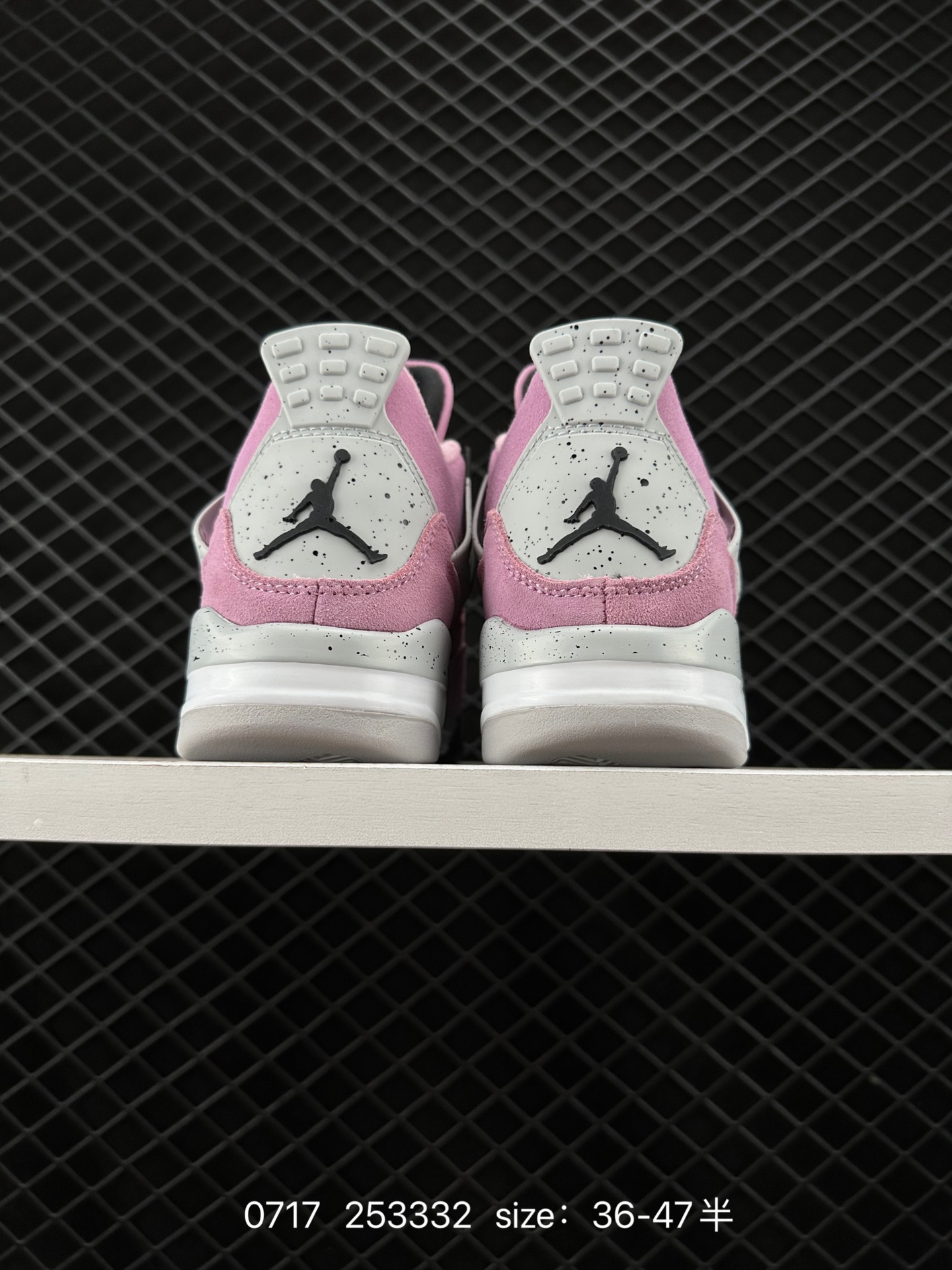 Air Jordan 4 Retro SE 